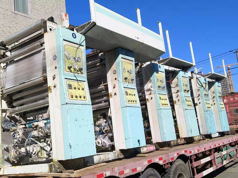 設(shè)備搬運(yùn)